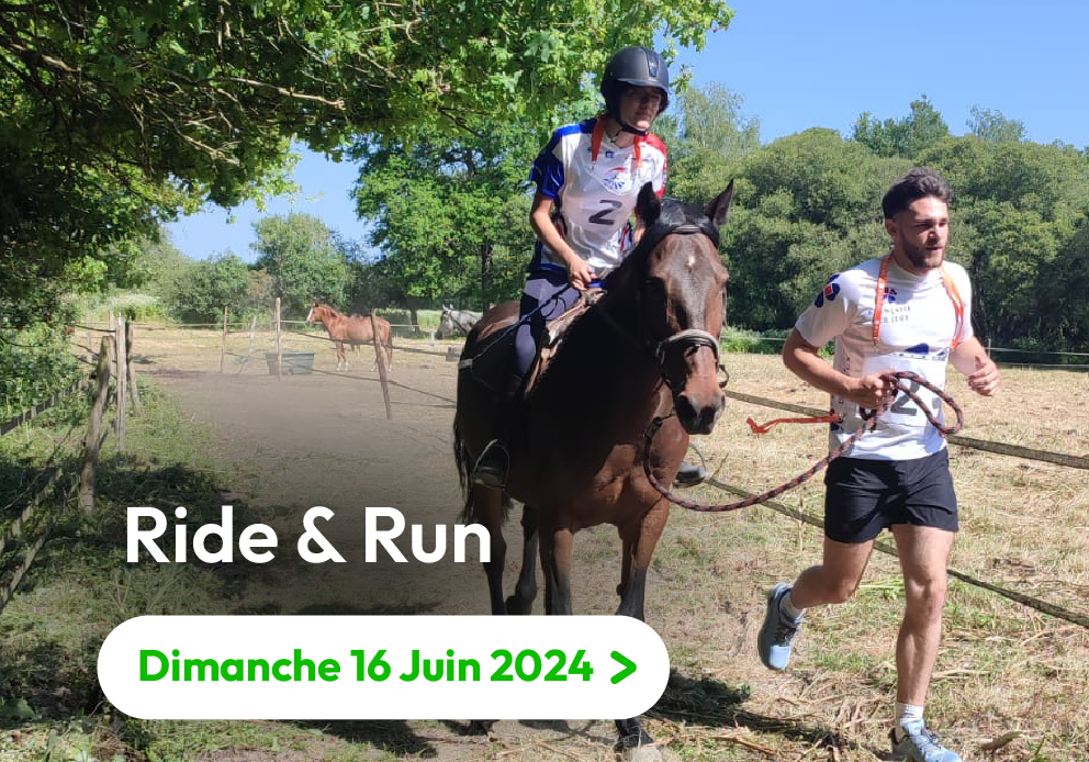 ride and run nantes la vaillantière